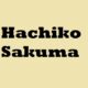 Hachiko Sakuma